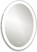 Зеркало Silver mirrors Italiya neo (LED-00002409)
