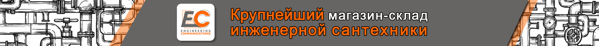 Внизу страницы